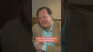 «Обрусевшие» с Джоном Уорреном: про русских мужчин
