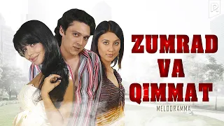 Zumrad va Qimmat (o'zbek film) | Зумрад ва Киммат (узбекфильм) #UydaQoling