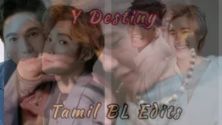 Y Destiny Tamil Bl Edits 🥺💖💚💚💚Student Teacher love 🤭