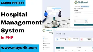 Hospital management system in php | Clinic management system in php | Source Code & Projects