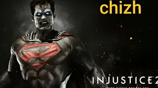 Injustice 2 - полная сюжетная компания конец за Бэтмена.