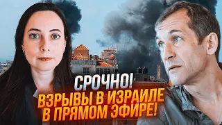 ⚡️Ракети розривались ПРОСТО під час інтервʼю! ПʼЯНИХ, БАРДАЧ: була робота «Залізного купола»