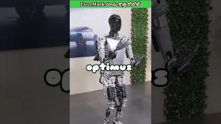 optimus Tesla company new humanoid robot #tesla #optimus #shorts