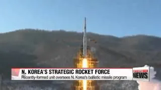 U.S. slaps sanctions on N. Korea′s strategic rocket force