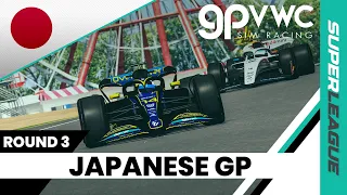 2024 Superleague Japanese Grand Prix | ROUND 3 | GPVWC Sim Racing