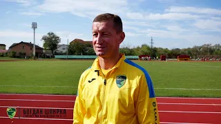 Богдан Шпирка (тренер ФА Прикарпаття U-17) [ 04.10.2020 ]