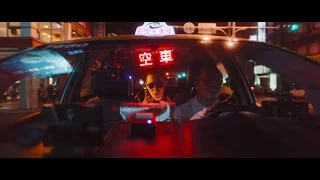 Khalil Fong (方大同) - All Night  ft. Diana Wang (王詩安) Official Music Video