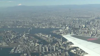 THE SIGHT OF JAPAN 1/2 : Flight onboard ANA B 767-381ER JA618A from Tokyo (HND) to Hakodate (HKD)