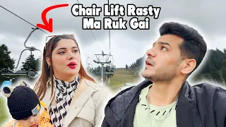 Hamari Chair Lift Beech Rasty Main Ruk Gai || Singing Challenge Kiya ||Try not To Laugh 😆