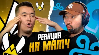 СМОТРИМ Cloud9 vs Vitality | РОФЛЫ И ХАЙЛАЙТЫ СО СТРИМА