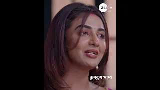 Kumkum Bhagya | कुमकुम भाग्य | Ep 2759 | Zee TV UK | Rachi Sharma | Abrar Qazi