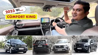 बिना Test Drive के इसलिए बिकती है ये गाड़ी ! Reality Test on Hills - Hycross