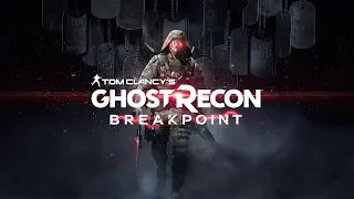 🎮ПРОКАЧКА ОТРЯДА🎮Tom Clancy’s Ghost Recon Breakpoint🎮