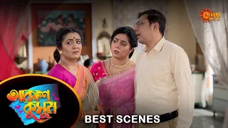 Akash Kusum - Best Scene | 02 May 2024 | Full Ep FREE on Sun NXT | Sun Bangla