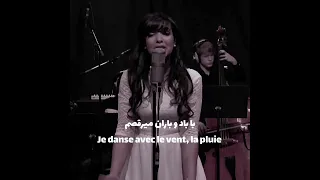 indila derniere danse Persian lyrics