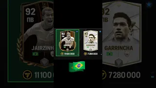 Jairzinho🇧🇷 VS Garrincha🇧🇷 #fifamobile #fifa #youtube #football #fcmobile #edit #realmadrid