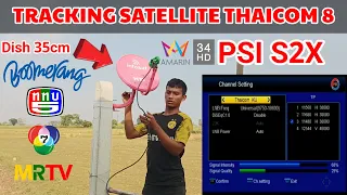 Tracking Satellite Thaicom 8 With PSI S2X