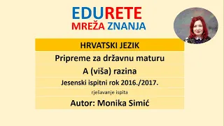 Hrvatski jezik viša (A) razina jesenski rok 2016./2017 godine