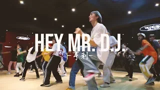 Zhane- Hey Mr. D.J. / Choreography by 亨利