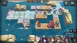 Arknights DH-EX-2 Walkthrough