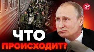 🤡Кремль ЗАВРАЛСЯ / Путин СРОЧНО объявит "ПОБЕДУ" /  Мобилизации НЕ БУДЕТ?