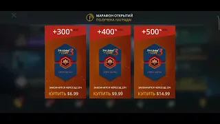 shadow fight 3. потратил 7000 рубинов на сет вдовы