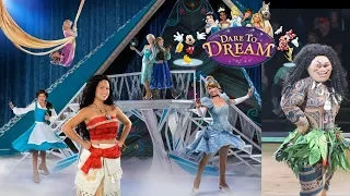 Disney on Ice Dare to Dream Princess Party Brooke and Azlynn Show