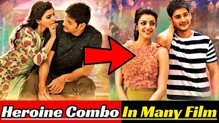 12 South Two Heroine Combo Who Work Together In Multiple Movies