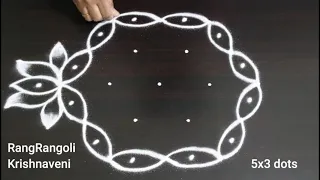 Traditional Kolams🌺5x3 dots Easy Daily Rangoli🌺Lotus Muggulu🌺RangRangoli Krishnaveni