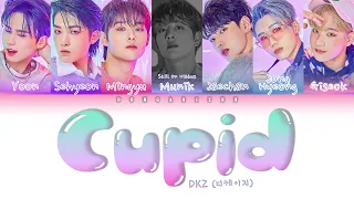 DKZ (디케이지) - 'Cupid (사랑도둑)' [Color Coded Lyrics Han/Rom/Eng]