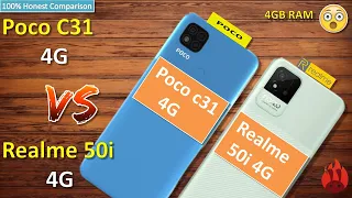 Poco C31 v/s Realme 50i 4G || Rs 6,499! Flipkart Detailed-Comparison, Antutu, camera etc 🔥Winner is?