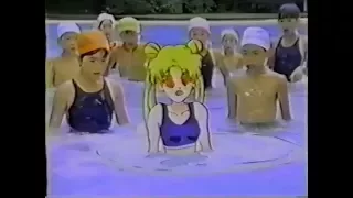 Sailor Moon Eyedrop Commercial
