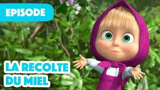 Masha et Michka 💥 NOUVELLE SAISON 2022 💥 La recolte du miel 🐝🍯 (Épisode 83)