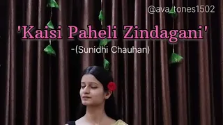 Kaisi Paheli Zindagani✨❤️💅