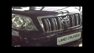 Toyota Land Cruiser 150 Limited Edition Exterior and Interior