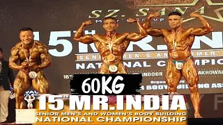 15 Mr.India 2024 60kg || Mr.India Senior Men Body Building Championship 60kg Ludhiana 2024