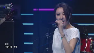 [EBS 스페이스 공감] 선공개 영상 김완선 - High Heels
