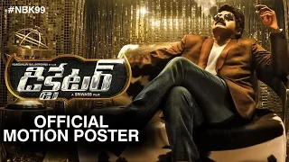 Dictator New Theatrical Trailer | Balakrishna | Anjali | Sonal Chauhan || Holly Bolly Tollywood