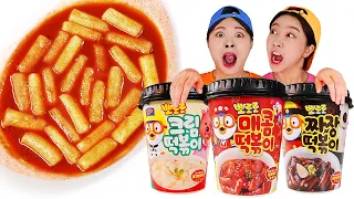 Mukbang ASMR Pororo Tteokbokki Noddle DONA