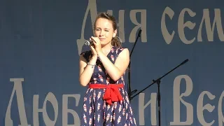 День семьи - Эстрадный концерт, Алексин, КРЦ Союз, 2018