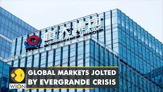 China's biggest property developers, Evergrande could default on massive debt | World Business Watch