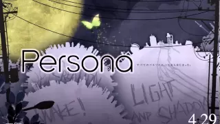 [Persona PSP] A Lone Prayer [Extended]