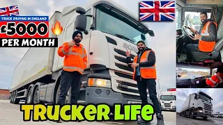 A Day in the Life of a Truck Driver in UK 🇬🇧 | Monthly Income - Revealed | Truck Driver Jobs in UK