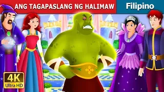 ANG TAGAPASLANG NG HALIMAW | The Beast Slayer Story in Filipino | @FilipinoFairyTales