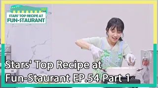 Stars' Top Recipe at Fun-Staurant EP.54 Part 1 | KBS WORLD TV 201117