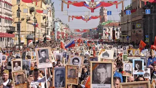 Бессмертный полк. День Победы  Санкт-Петербург.  9 мая 2019 г.