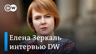 Елена Зеркаль в интервью DW: о нормандском формате, недоверии к Путину и Гааге