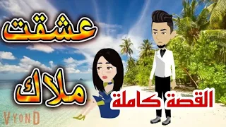 فرحة الفوز وخسارة الاهلى