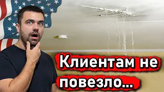 Интересные заказы... | Мастер на все руки в США