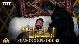 Ertugrul Ghazi Urdu | Episode 43 | Season 2